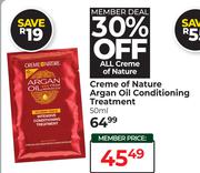 Creme Of Nature Argan Oil Conditioning Treatment-50ml