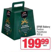 Spar Bakery Festive Panettone-500g Each
