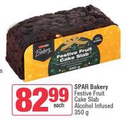 Spar Bakery Festive Fruit Cake Slab Alcohol Infused-350g Each