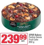 Spar Bakery Festive Genoa Fruit Cake-850g Each