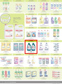 Makro : More 4 Less (19 August - 27 October 2024), page 8