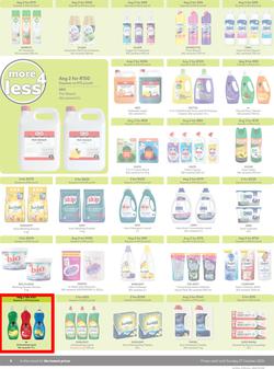 Makro : More 4 Less (19 August - 27 October 2024), page 8