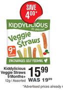Kiddylicious Veggie Straws 9 Months+ Assorted-12g