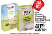 Hipp Organic Creamy Oats Porridge Or Bbay Rice Cereal Assorted-160g Each