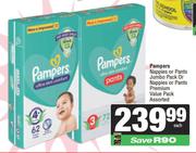 Pampers Nappies Or Pants Jumbo Pack Or Nappies Or Pants Premium Value Pack Assorted-Each