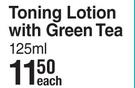 Even & Lovely Toning Lotion With Green Tea-125ml Each
