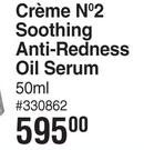 Payot Creme N°2 Soothing Anti Redness Oil Serum-50ml