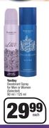 Yardley Deodorant Spray For Men Or Women (Selected)-90ml/125ml Each