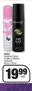Revlon Deodorant Spray For Men Or Women (Selected)-90ml/120ml Each