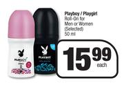 Playboy/Playgirl Roll On For Men Or Women (Selected)-50ml Each