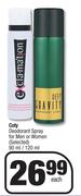 Coty Deodorant Spray For Men Or Women (Selected)-90ml/120ml Each
