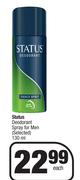 Status Deodorant Spray For Men (Selected)-130ml Each