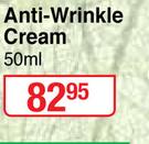 Himalaya Anti Wrinkle Cream-50ml