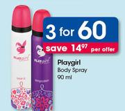 Playgirl Body Spray-3 x 90ml