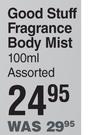 Good Stuff Fragrance Body Mist Assorted-100ml