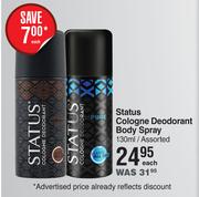 Status Cologne Deodorant Body Spray Assorted-130ml Each