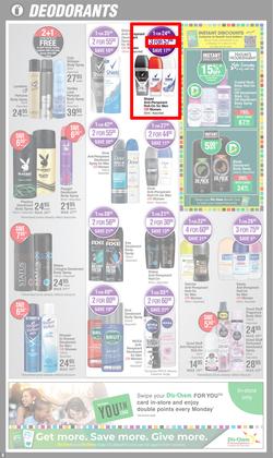 Dis-Chem : Big Save (12 January - 12 February 2023), page 8