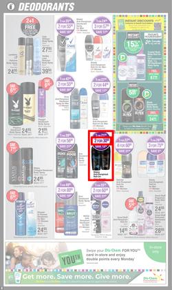 Dis-Chem : Big Save (12 January - 12 February 2023), page 8