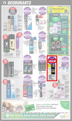 Dis-Chem : Big Save (12 January - 12 February 2023), page 8
