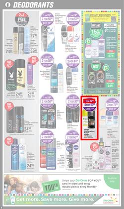 Dis-Chem : Big Save (12 January - 12 February 2023), page 8