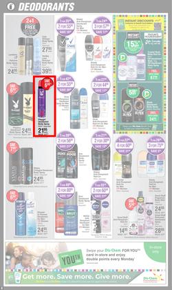 Dis-Chem : Big Save (12 January - 12 February 2023), page 8