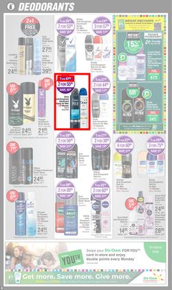 Dis-Chem : Big Save (12 January - 12 February 2023), page 8