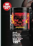 USN Qhush Super Heat Pre Workout Assorted-210g