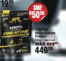 NPL Creatine Mono Hydrate Powder Assorted-500g