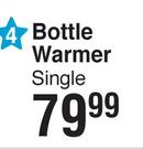 Baby Things Bottle Warmer Single