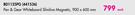 Pen & Gear Whiteboard Slimline Magnatic BD1125PG 900 x 600mm 441536