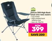 Campmaster Deluxe 300 High Back Chair F03-100A-860G1