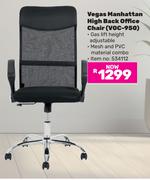 Vegas Manhattan High Back Office Chair VOC-950