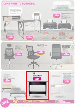 Game : There's Always Rooms For Improvement (03 June - 29 June 2025), page 8