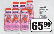 Super M Medium Fat Flavoured Milk Assorted-6 x 300ml Per Pack