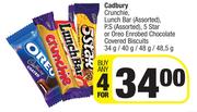 Cadbury Crunchie Lunch Bar,P.S,5 Star Or Oreo Enrobed Chocolate Covered Biscuits-4x34g/40g/48g/48.5g