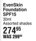 Almay Even Skin Foundation SPF15 Assorted Shades-30ml