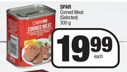 Spar Corned Meat (Selected)-300g Each