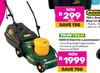 Trimtech 1300W Electric Lawnmower