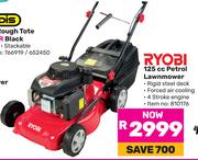 Ryobi 125cc Petrol Lawnmower