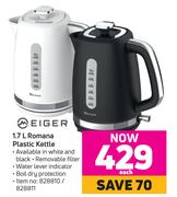 Meiger 1.7L Romana Plastic Kettle-Each
