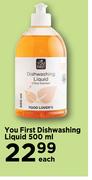 You Firts DIshwashing Liquid-500m Each