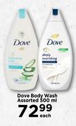 Dove Body Wash Assorted-500ml Each