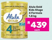 Alula Gold Kids Stage 4 Formula-1.8kg 