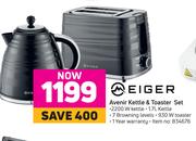 Meiger Avenir Kettle & Toaster Set