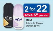 Mum Roll On For Men Or Women-2 x 50ml