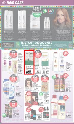 Dis-Chem : Bring On Summer Savings (15 September - 16 October 2022), page 8