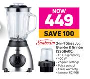 Sunbeam 2 In 1 Glass Jug Blender & Grinder SSGB400