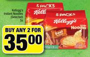 Kelloggs Instant Noodles(Selected)-2 x 5s
