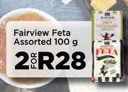 Fairview Feta Assorted-For 2 x 100g