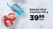 Babybel Minis Assorted-100g Each